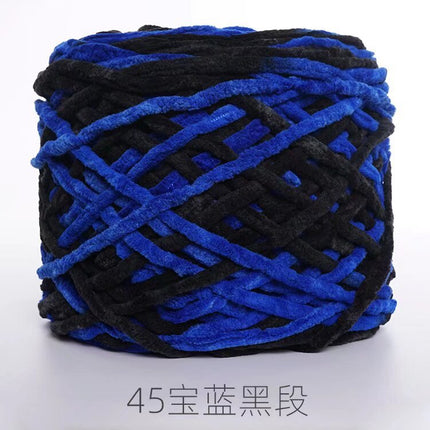 3.8 two ice thread single strand small ice thick wool ball hook shoe thread slippers scarf cushion wholesale large quantity