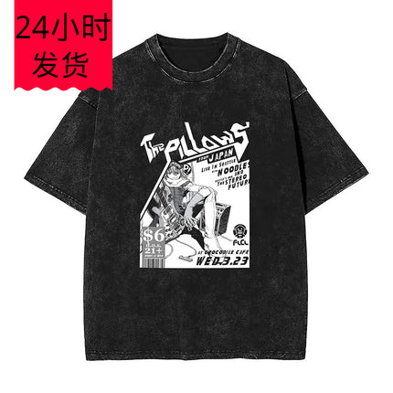 Flcl the Pillows Live Washed t Shirt Mens 15 Essential Y2K R