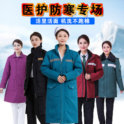 Autumn and Winter Cold-Proof Nurse Duty Cotton-Padded Jacket Thickeneded Warm down Medical Emergency Medical Care Men's and Women's Cotton-Padded Jacket