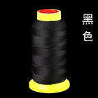 3 strands [nylon strands]] / Black