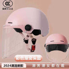 Gradient powder-3c new national standard-hd long mirror