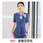 Single piece haze blue suit / S