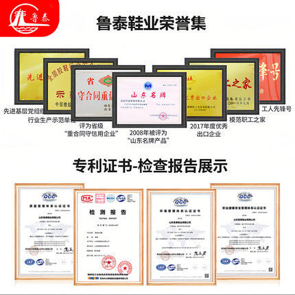 Rain Boots, Fishing Overshoes, Waterproof, Non-Slip, Wear-Resistant, Kitchen Aquatic Food Hygiene Water Shoes, Labor Protection Construction Site Rubber Shoes, Rain Boots