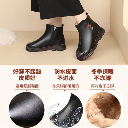 Mother Shoes Winter Cotton Shoes Fleece-lined Ankle Boots Autumn and Winter Anti-slip Warm Winter Shoes for the Elderly Middle-aged Leather Shoes Middle-aged Women's Shoes