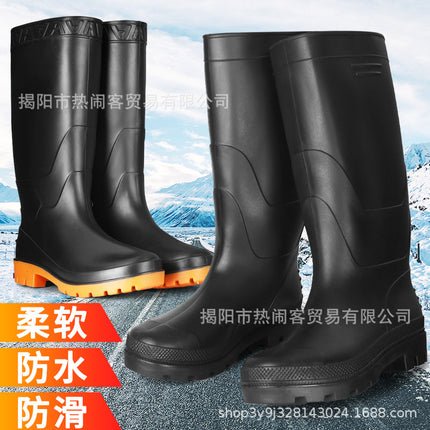 Thickened Black High-rise Men's Rain Shoes Frosted Long-tube Water Shoes Cover Foot Waterproof Rubber Shoes Non-slip Wear-resistant Labor Protection Shoes for Construction Site