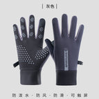 Vertical mark men's style (grey) / One size fits all