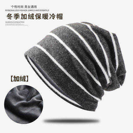 Hat Men's New Winter Warm Knitted Hat fleece-lined Stack Hat Cross-border Hot Selling Elastic Plush Pullover Cold Hat for Women