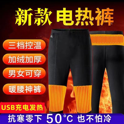 Winter Thermal Pants for the Elderly, Electric Heating Self-Heating Pants for Women and Men, Fleece-Lined Cold-Proof Electric Heating Pants for Men