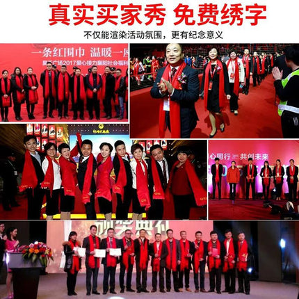Annual Scarf Logo Chinese Red Embroidery Big Red Classmate Party Pattern Opening Cashmere Autumn and Winter for Men and Women