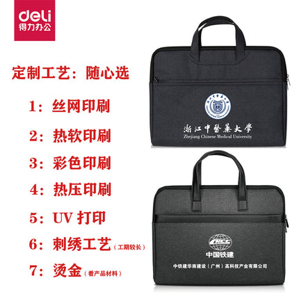 Deli 5590 Document Bag Printed logo Portable Business Briefcase Company Meeting Portable Document Bag