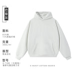 Paris gray / S