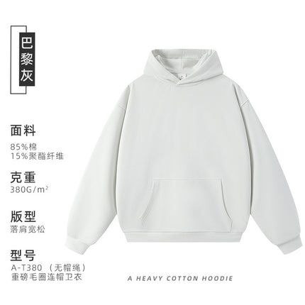 380g Heavyweight Terry Cordless Pullover Printed Off-Shoulder Hoodie Custom-Made Trendy Brand Hooded Sweatshirt with Custom Logo