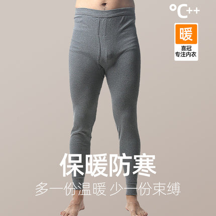 2026 Autumn/Winter Men's Thermal Cotton Pants, Thin Mid-High Waist Women's Leggings, Wholesale