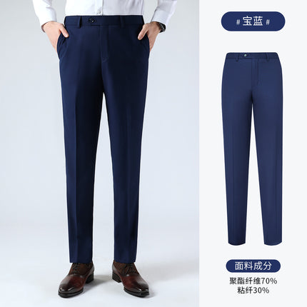 Men's trousers men's black men's suit pants casual pants pants small trousers business dress straight pants wholesale