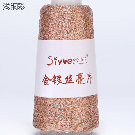 silk yue/diy hand-woven wool ball sweater line magic color gold and silver sequin line wrapped flower colorful companion wiring