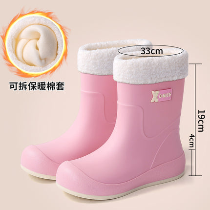 Casual White Campus Style Rubber Shoelaces, Waterproof Shoes, Rain Boots, Khaki Rain Boots, Urban Work Clothing Non-Slip Women's Water Boots