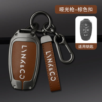 Suitable for Lingke 03 key case Lingke 01 car key chain 02 men's and women's special bag metal protective case buckle high-end
