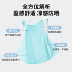Free size / Glacier Green