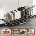 Black horizontal telescopic pole