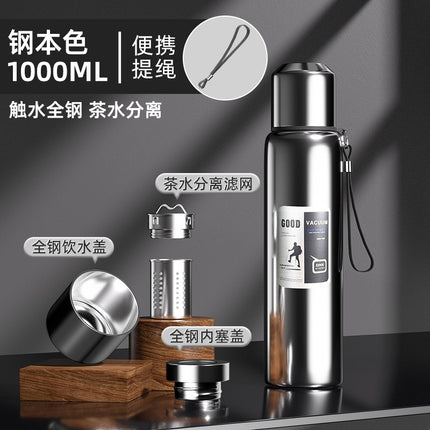 Outdoor Large-Capacity All-Steel Kettle for Men, Tea-Water Separation Vacuum Insulated Cup, 316 Stainless Steel Hiking Sports Water Cup