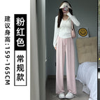 Pink [regular]] / S