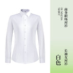 White long-sleeved shirt (women) / S