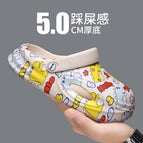 Children's crocs 567-5hello / 28-29 (inner length 19CM)