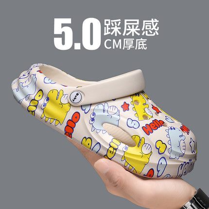 Boys Slippers Hole Shoes 2024 New Summer Children's Non-Slip Deodorant Sandals Soft Sole Outer Wear Boys Beach Shoes
