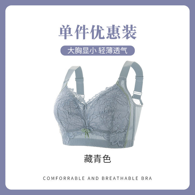 Thin Intimates for Women with Full Cup, Large Breasts, Small Breasts, Slimming Look, Secondary Breasts, Anti-Sagging Bra, Push-Up Adjustable Bra