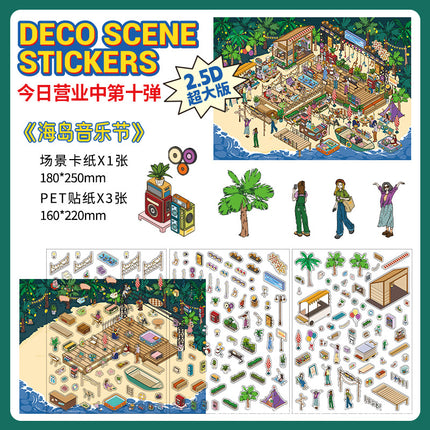 infeelme's Fifth Play 3d Landscape Sticker in Business Today Innovates Little Red Riding Book's New DIY Landscape House