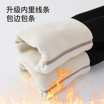 Maternity Leggings Autumn and Winter 2024 New Maternity Pants Winter Outer Wear Plus Cashmere Warm Cotton Pants