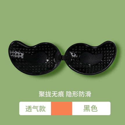 Invisible Silicone Breast Pads, Anti-Exposure, Thickened, Enhancing, Lifting, Breathable, Anti-Bump, Comfortable Nipple Covers