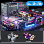 Colorful time-lighting power set [container]