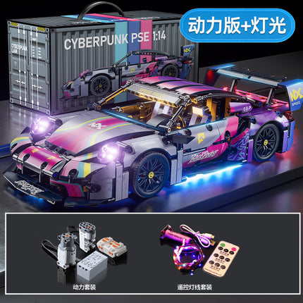 Compatible with Lego Cyberpunk Multi Color 911 Star sports car Racing Kids Toy Building Blocks Car Wholesale