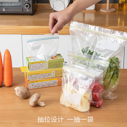 Thickened Pe Double-Ribbed Self-Sealing Airtight Bags for Household Food Preservation, Refrigerator Storage Bags, Refrigerated Storage Bags, Sealed Bags