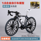 Alloy curved handlebar mountain bike model (black) gift box
