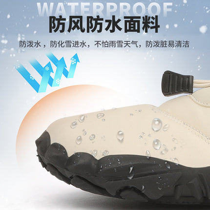 Winter Fleece-Lined Thickened Warm Snow Boots, Waterproof and Non-Slip Cotton Shoes for Outdoor Hiking, 2024 Unisex Snow Outdoor Wear