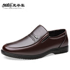 Brown four seasons / 38 standard leather shoes【240】