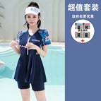 Waterproof bag+3508-navy blue / S recommendation 35-42.5kg