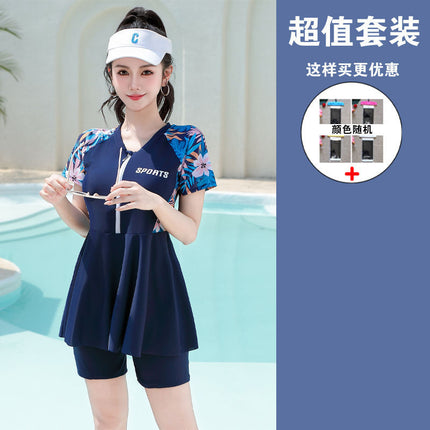 2025 New Sports Swimsuit for Women, Plus Size, Fat Mm, Split Body, Covering Belly, Slimming Look 100kg Swimsuit, Quick Drying