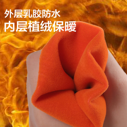 Extended 45cm warm thickened rubber gloves winter cleaning dishes washing clothes waterproof housework rubber gloves women