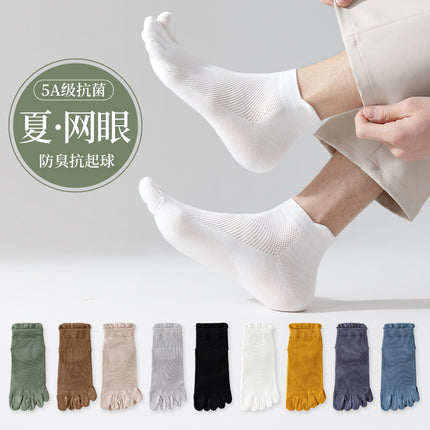 Toe Socks for Men and Women, Ultra-Thin Breathable Mesh Summer Tabi Socks, Pure Cotton Combed Short-Tube Pure Cotton Boat Socks, Invisible Socks