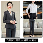 Dark gray suit + 8180 dark gray pants + 6836 white shirt / S