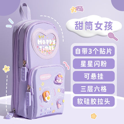 Large-Capacity Pencil Case, High-Quality Appearance, Stationery Bag for Male and Female Students, Junior High School Portable Backpack Pencil Case, Kapibara Ins Style