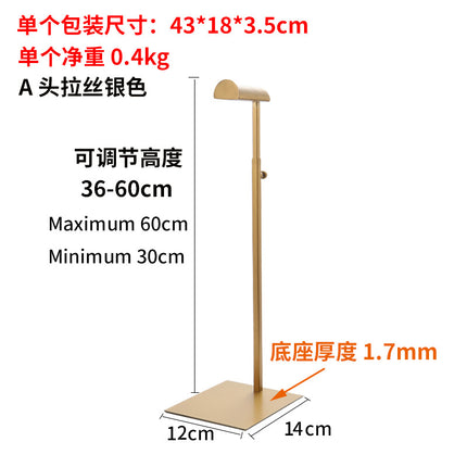 Stainless Steel Bag Hanging Rack Bag Rack Backpack Display Rack Clothing Store Display Rack Bag Store Bag Display Rack