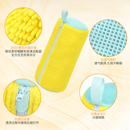 Lazy Person's Magic Tool for Home Machine Washing Shoes, Anti-Deformation High-Efficiency Shoe Cleaning Bag with Multiple Pockets