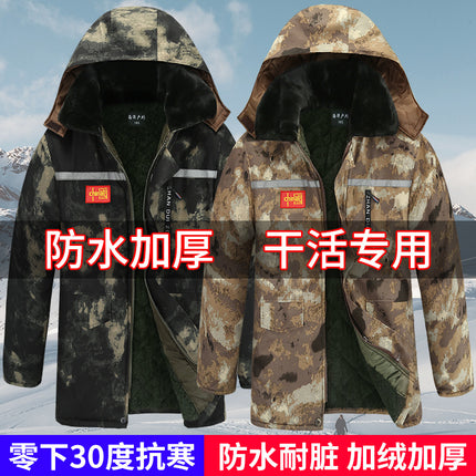 Winter Thickened Camouflage Cotton-padded Coat Men's Labor Protection Cotton-padded Coat fleece-lined Waterproof Cotton-padded Coat Outdoor Fashion Pocket Windproof Mid-length