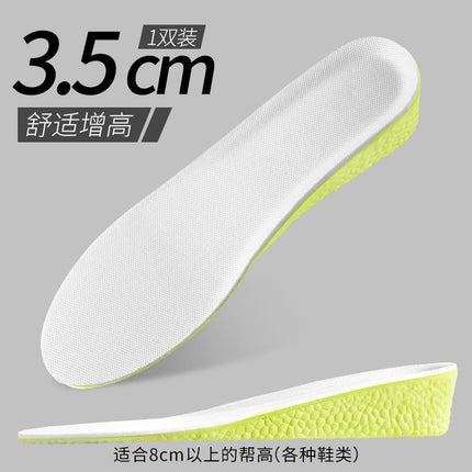Factory Direct Sales Cloud Heightening Insole Shock Latex Inner Heightening Insole Breathable Anti-Odor Sports Insole Shock Absorption
