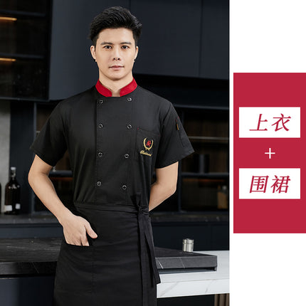 2024 Chef Clothes Short Sleeve Men's Restaurant Hotel Summer Work Clothes Catering Baking Tea House Rear Kitchen Work Clothes Long Sleeve