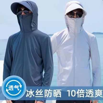 Sun-protective Clothing Men's UV-resistant Outdoor Biking Take-out Face-covered Ice Silk Fishing Skin Summer Breathable Sun-protective Clothing
